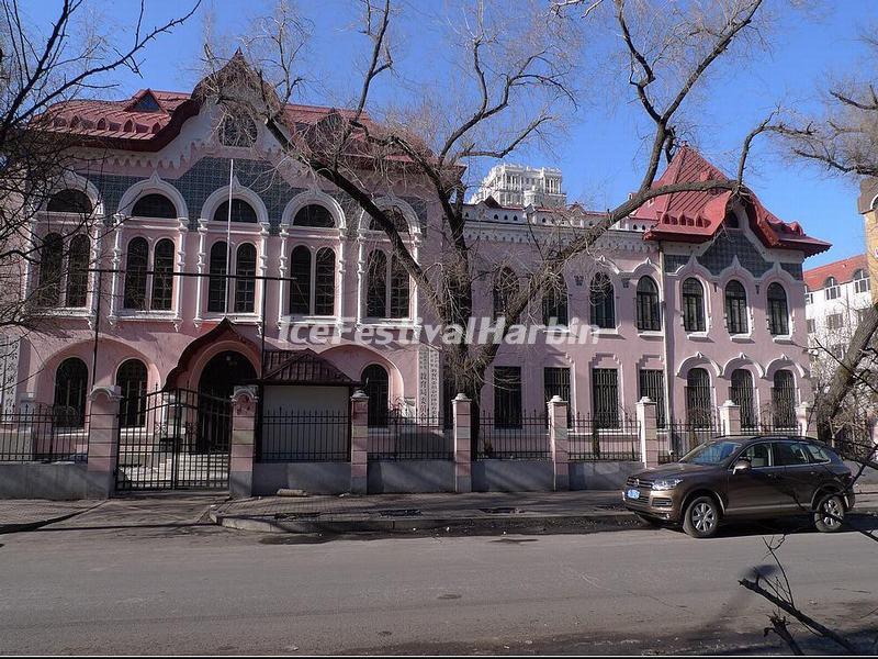 Athletic Assembly Hall for Staff of Chinese Eastern Railway