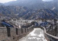 Beijing Badaling Great Wall