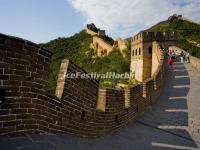 Beijing Badaling Great Wall