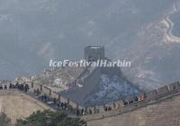 Badaling Great Wall