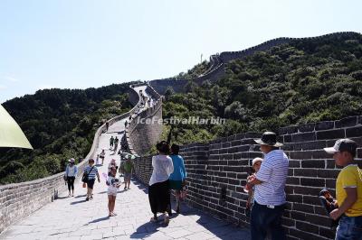 Badaling Great Wall