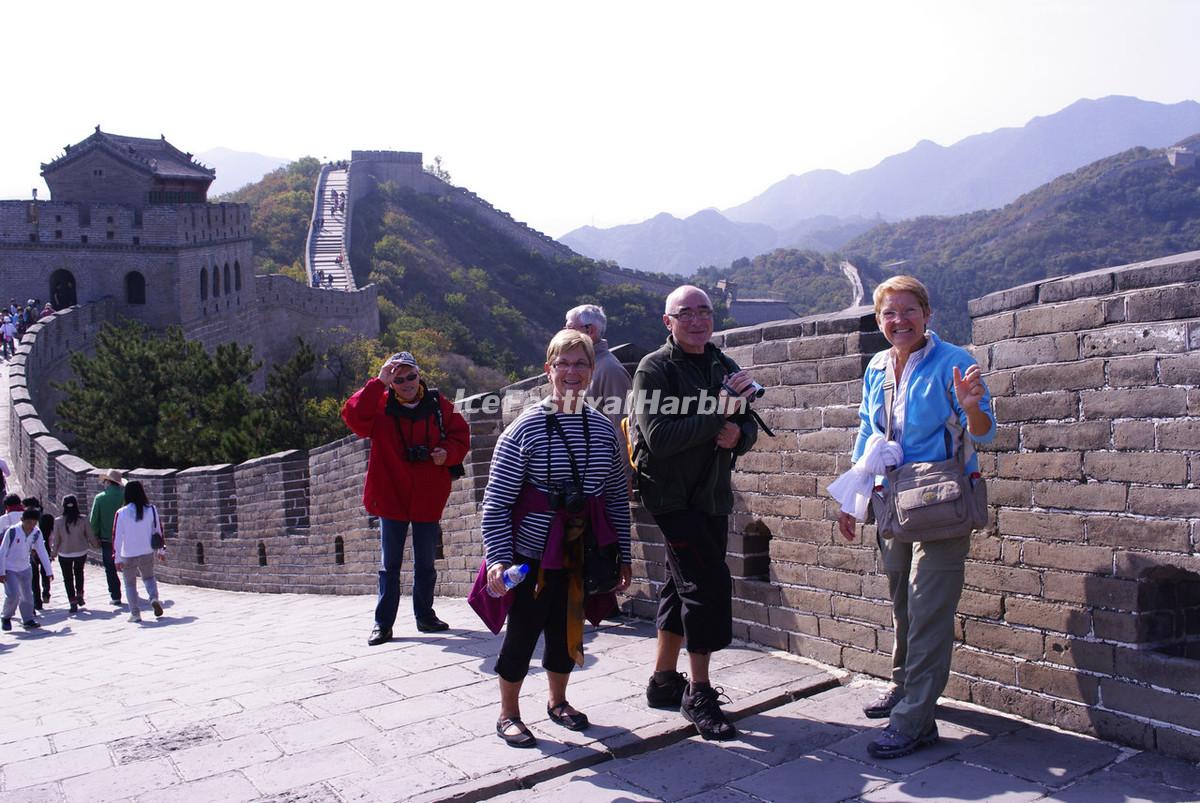 Beijing Badaling Great Wall