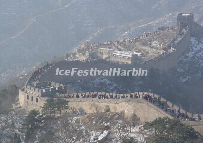 Badaling Great Wall