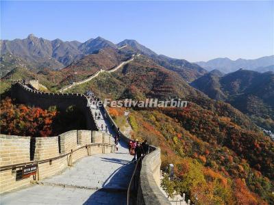 Badaling Great Wall