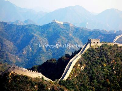 Badaling Great Wall