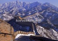 Badaling Great Wall February