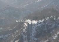 Badaling Great Wall, Beijing, China