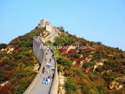 Badaling Great Wall