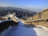 Badaling Great Wall