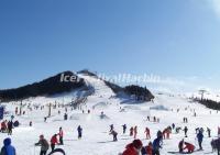 Badaling Ski Resort