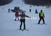 Badaling Ski Resort