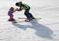 Badaling Ski Resort