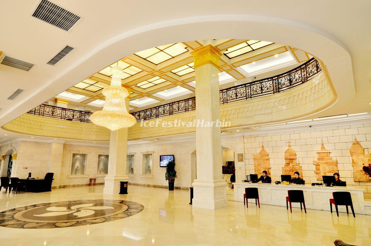 Photos of Harbin Hotels