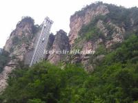 The Bailong Elevator in ZHangjiajie National Forest Park