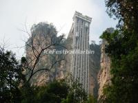 Bailong Elevator Zhangjiajie 