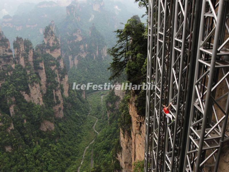 Zhangjiajie Bailong Elevator