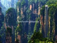 The Bailong Elevator in Yuanjiajie Scenic Area, Zhangjiajie