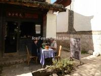 The Baisha Times (cafe) in Baisha Ancient Town