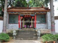 Bamboo Temple