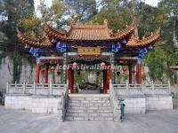 The Pavlion of Sacred Rhino in Kunming Bamboo Temple