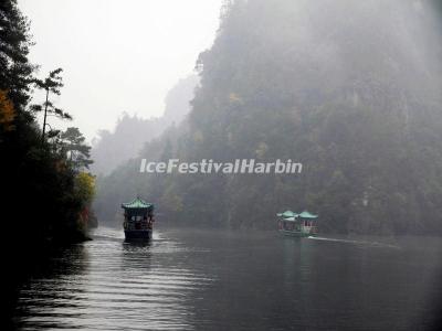 Baofeng Lake Zhangjiajie