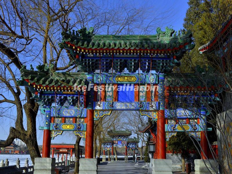 Beihai Park