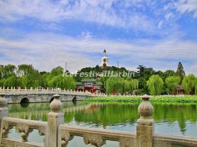 Beihai Park