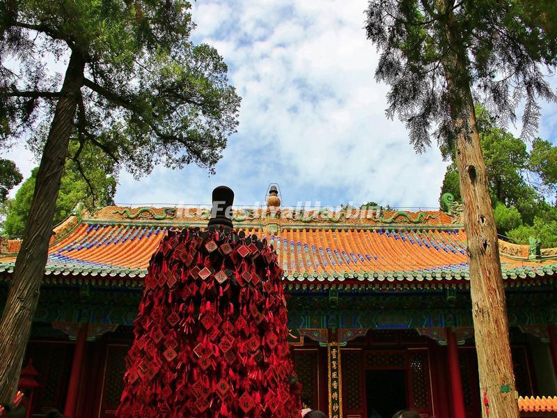 Beihai Park