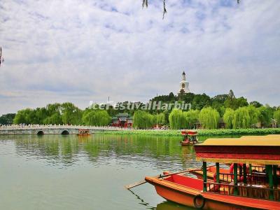 Beijing Beihai Park