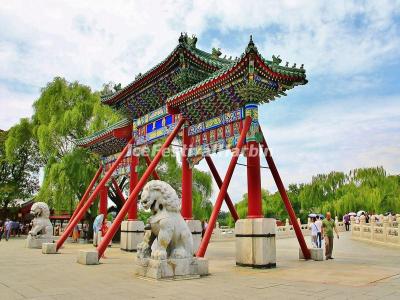 Beihai Park