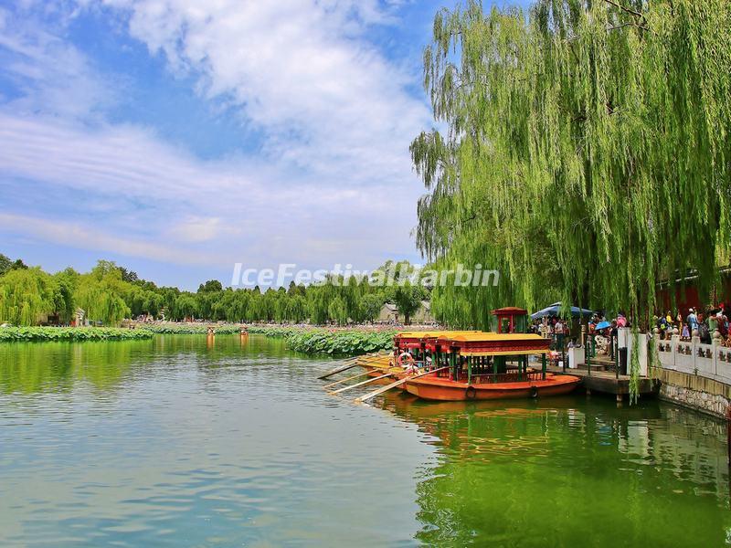 Beihai Park