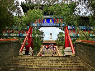 Beihai Park