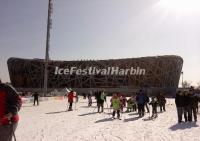 Beijing Bird's Nest Ski Resort