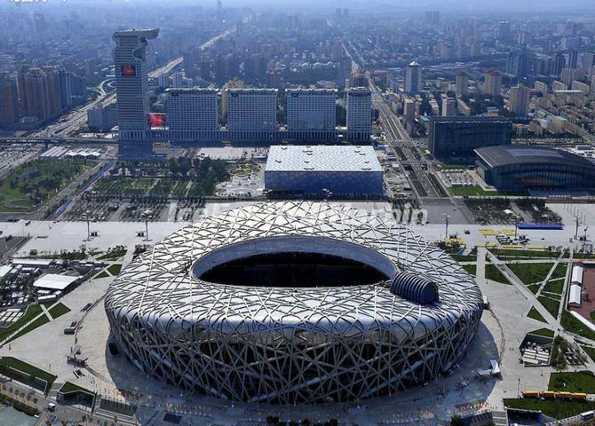 Beijing Bird's Nest