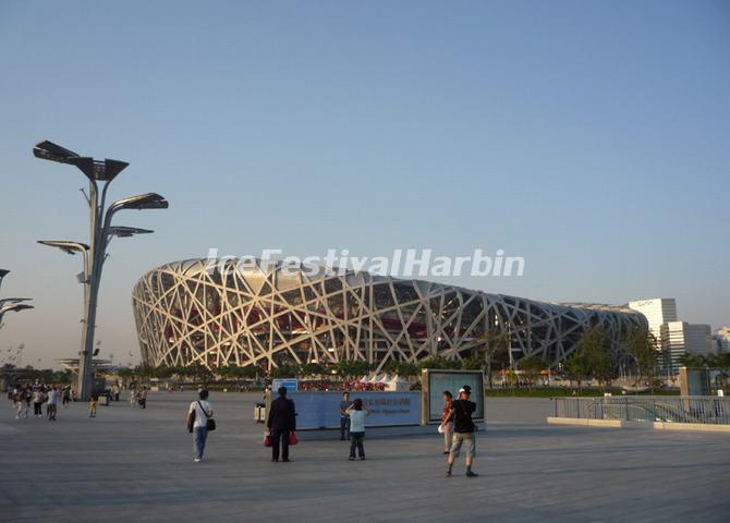 Beijing Bird's Nest in Beijing Olympic Park