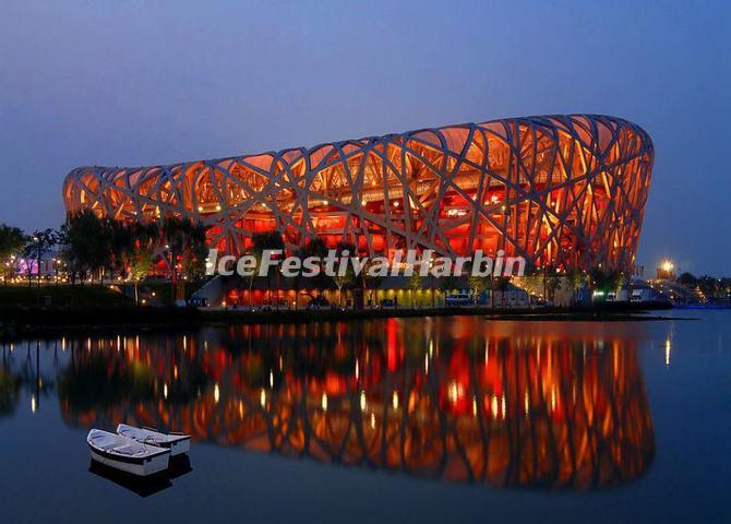 Beijing Bird's Nest