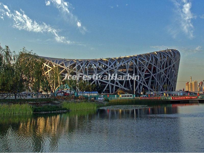 Beijing Bird's Nest