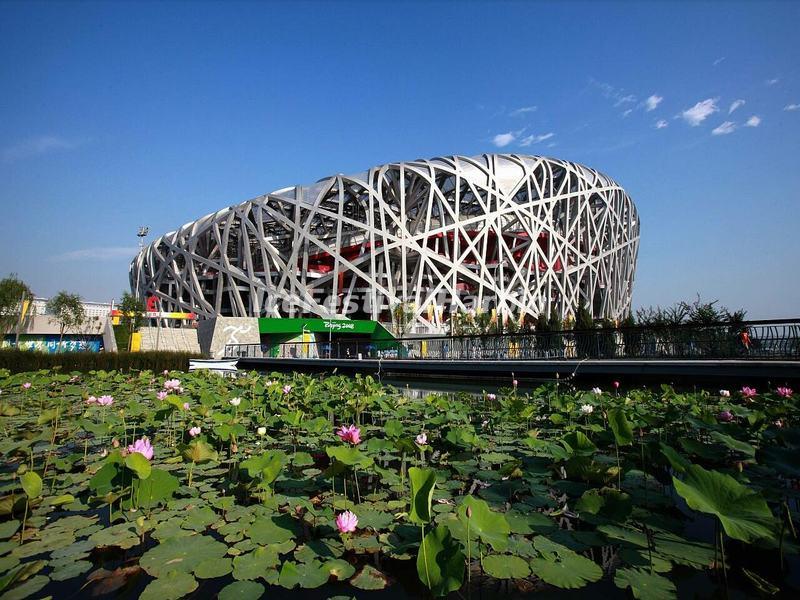 Beijing Bird's Nest in Beijing Olympic Park