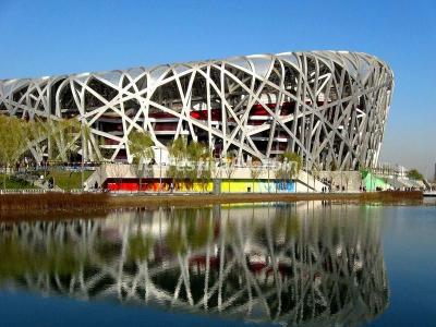 Beijing Bird's Nest in Beijing Olympic Green