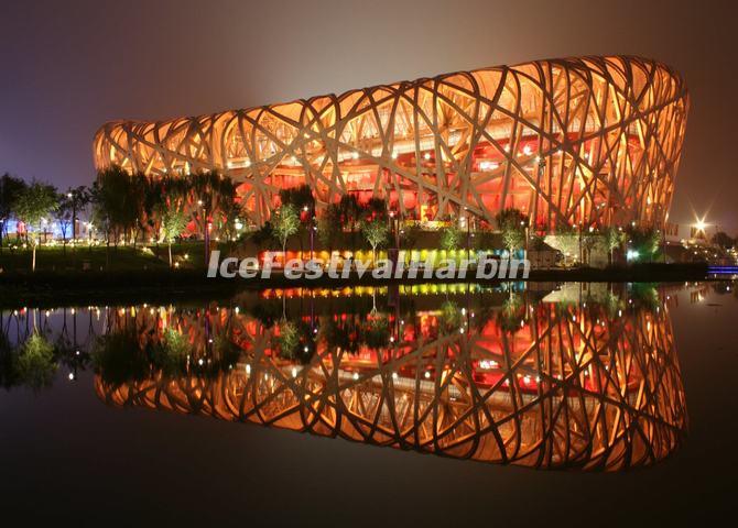 Beijing Bird's Nest