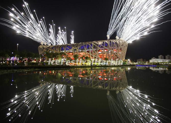 Beijing Bird's Nest