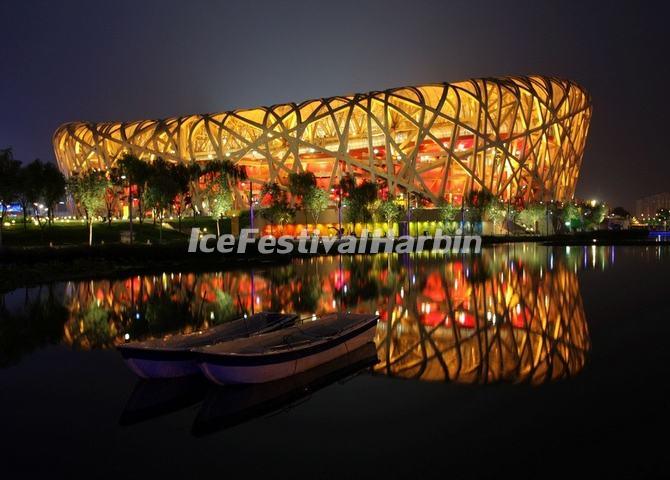 Beijing Bird's Nest