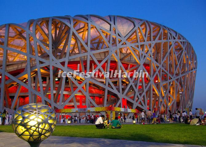 Beijing Bird's Nest