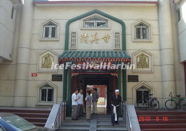 Beijing Huashi Mosque