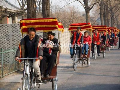 Beijing Hutong Rickshaw Tour