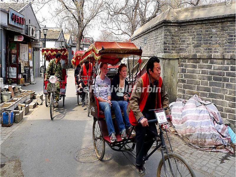 Beijing Hutong