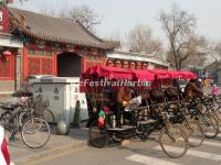 The Rickshaws for Hutong Tour