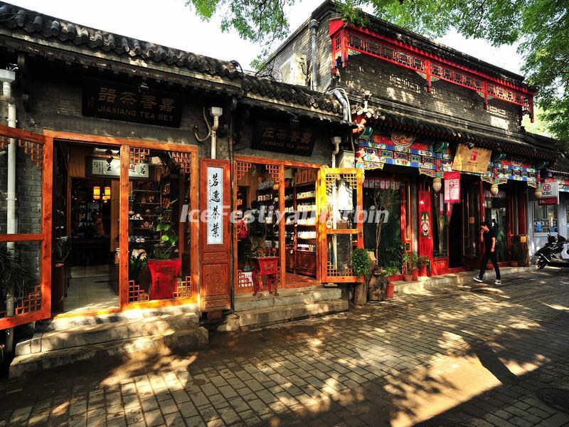 Beijing Hutong