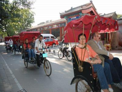 Beijing Hutong (Beijing Alley)