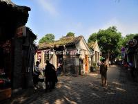 Beijing Hutong